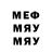 ГАШ VHQ Bexzod qadamov