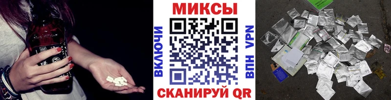 купить   Фёдоровский  Бутират BDO 33% 