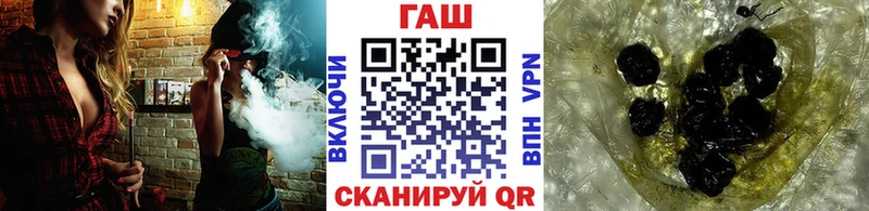 ГАШ Cannabis  KRAKEN ССЫЛКА  Фёдоровский  цена наркотик 