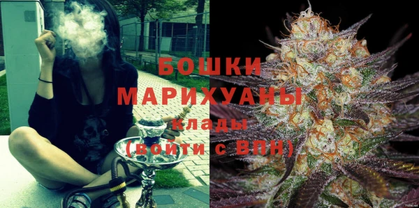 первитин Абдулино