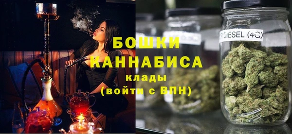 первитин Абдулино