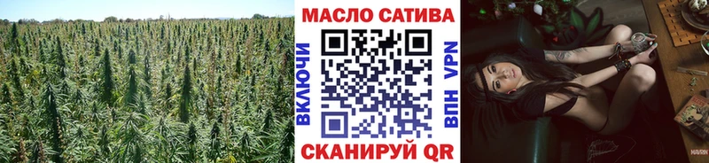 Дистиллят ТГК жижа  Фёдоровский 