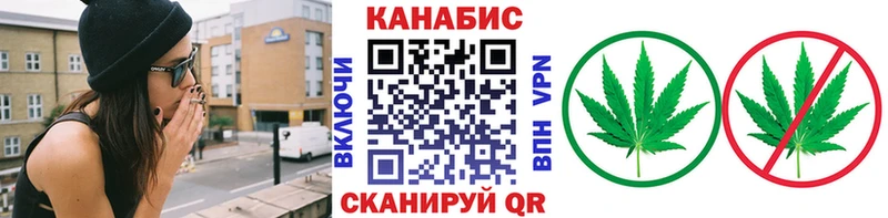 Канабис планчик  МЕГА ССЫЛКА  Фёдоровский 